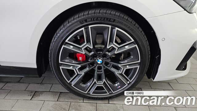 BMW 5-Series 530i xDrive M Sport Pro Special Edition