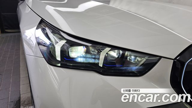 BMW 5-Series 530i xDrive M Sport Pro Special Edition