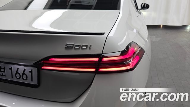 BMW 5-Series 530i xDrive M Sport Pro Special Edition