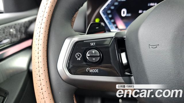 BMW 5-Series 530i xDrive M Sport Pro Special Edition