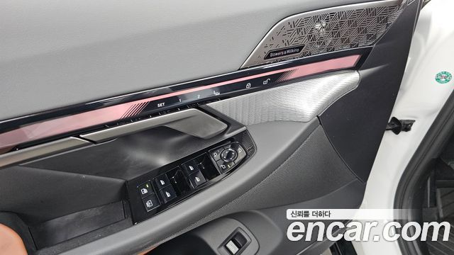 BMW 5-Series 530i xDrive M Sport Pro Special Edition
