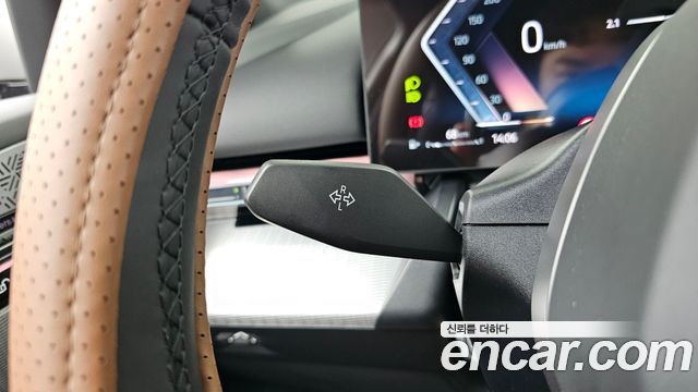 BMW 5-Series 530i xDrive M Sport Pro Special Edition