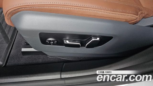 BMW 5-Series 530i xDrive M Sport Pro Special Edition