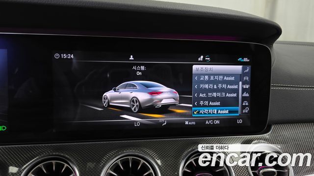 Mercedes-Benz CLS-Class CLS300d AMG Line