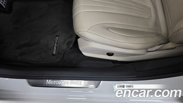 Mercedes-Benz CLS-Class CLS300d AMG Line