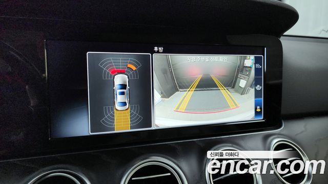 Mercedes-Benz E-Class E220d Avantgarde