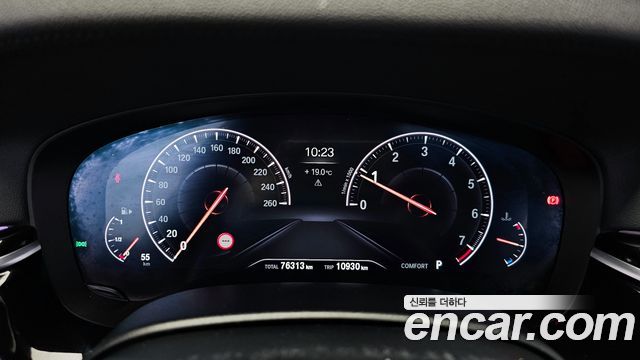 BMW 5-Series 530i M Sport Package Plus