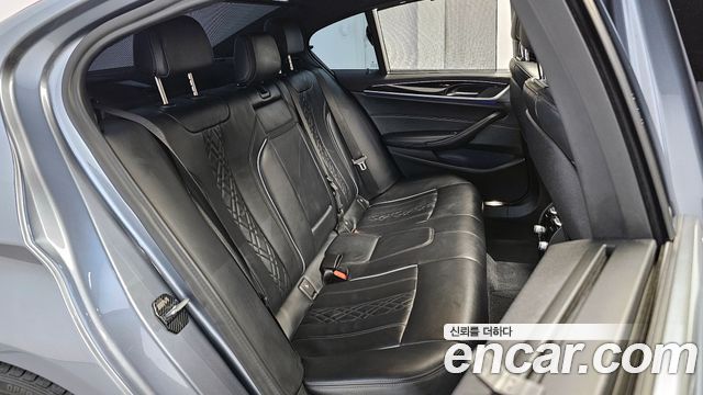 BMW 5-Series 530i M Sport Package Plus