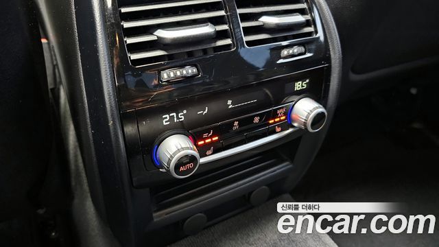 BMW 5-Series 530i M Sport Package Plus