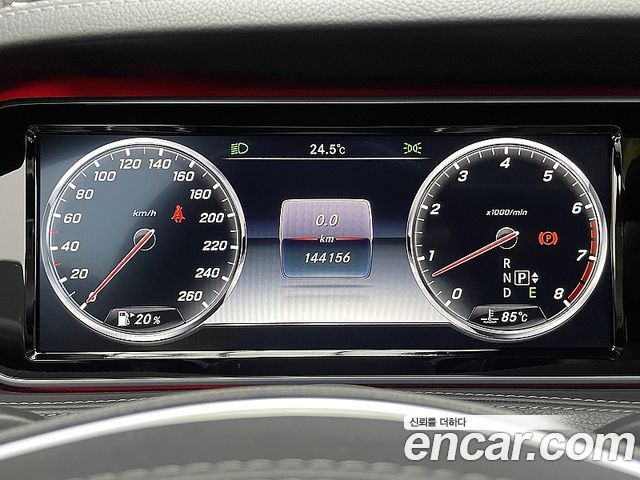 Mercedes-Benz S-Class S400L 4MATIC