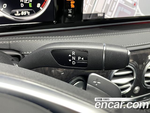 Mercedes-Benz S-Class S400L 4MATIC