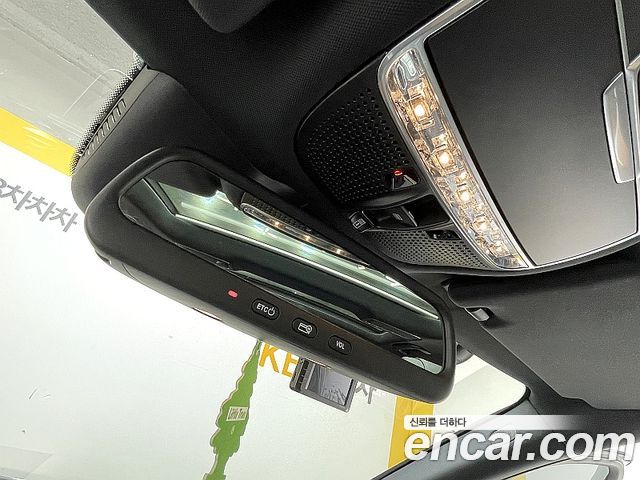 Mercedes-Benz S-Class S400L 4MATIC
