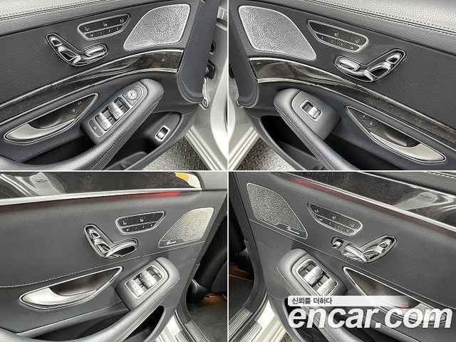 Mercedes-Benz S-Class S400L 4MATIC