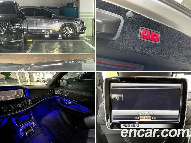 Mercedes-Benz S-Class S400L 4MATIC