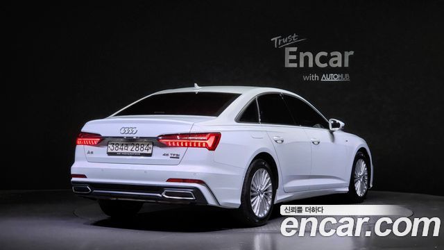 Audi A6 45 TFSI Quattro Premium