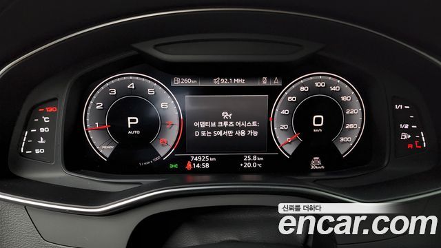 Audi A6 45 TFSI Quattro Premium