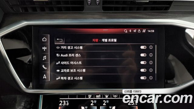 Audi A6 45 TFSI Quattro Premium