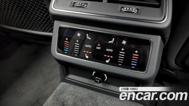 Audi A6 45 TFSI Quattro Premium