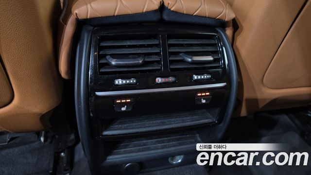 BMW 5-Series 520d M Sport package