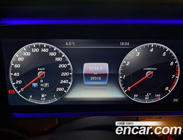 Mercedes-Benz E-Class E300 Exclusive