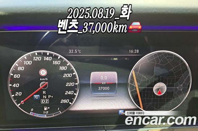 Mercedes-Benz E-Class E300 Exclusive