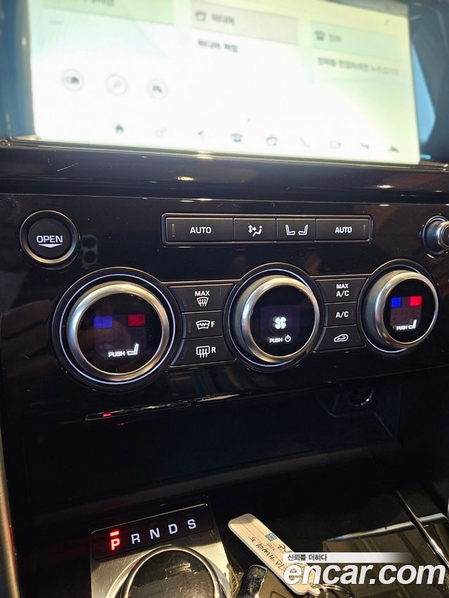 Land Rover Discovery 2.0 SD4 HSE