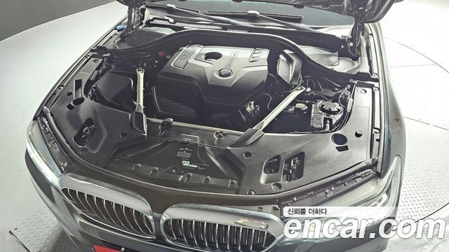 BMW 5-Series 530i Luxury Plus