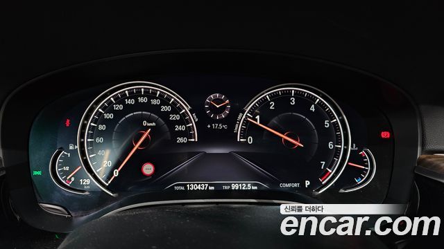 BMW 5-Series 530i Luxury Plus