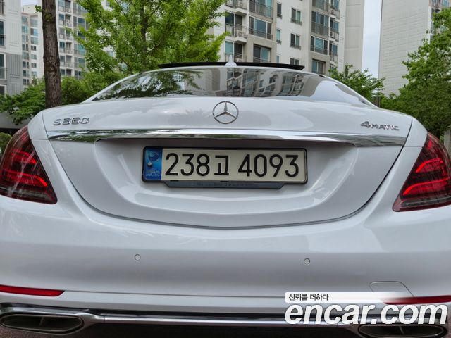 Mercedes-Benz S-Class S400L d 4MATIC