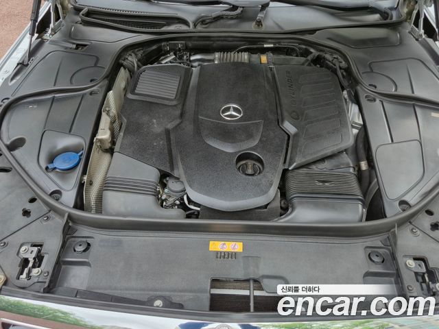 Mercedes-Benz S-Class S400L d 4MATIC