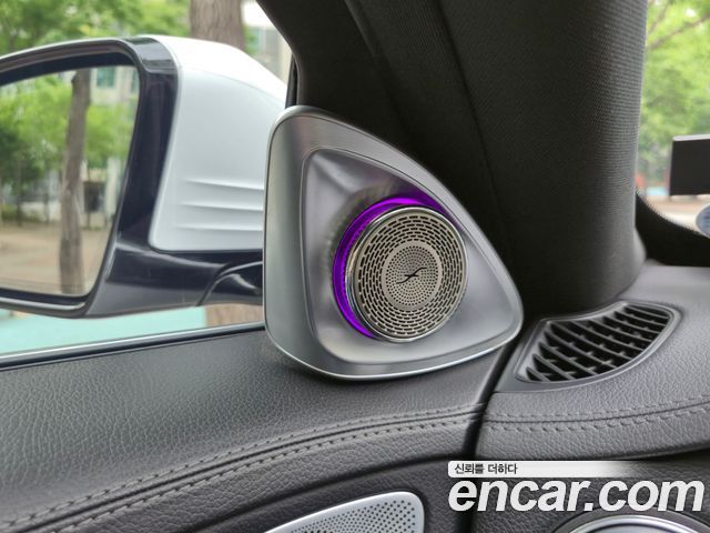 Mercedes-Benz S-Class S400L d 4MATIC
