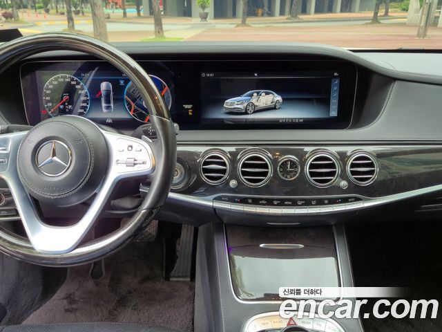 Mercedes-Benz S-Class S400L d 4MATIC
