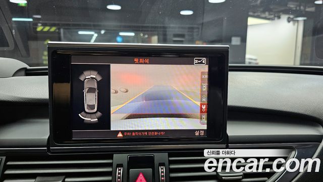 Audi A7 40 TFSI Quattro Sport