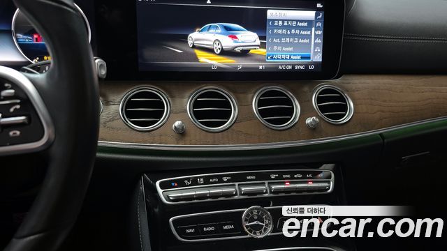 Mercedes-Benz E-Class E300 4MATIC Exclusive