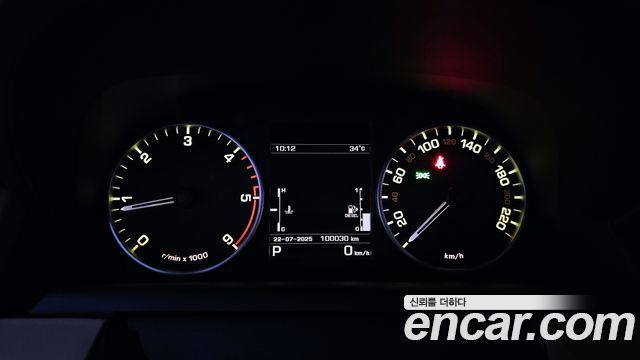 Land Rover Discovery 3.0 SDV6 SE