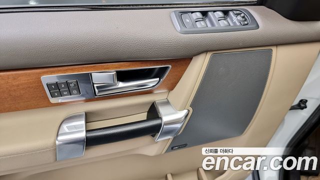 Land Rover Discovery 3.0 SDV6 SE