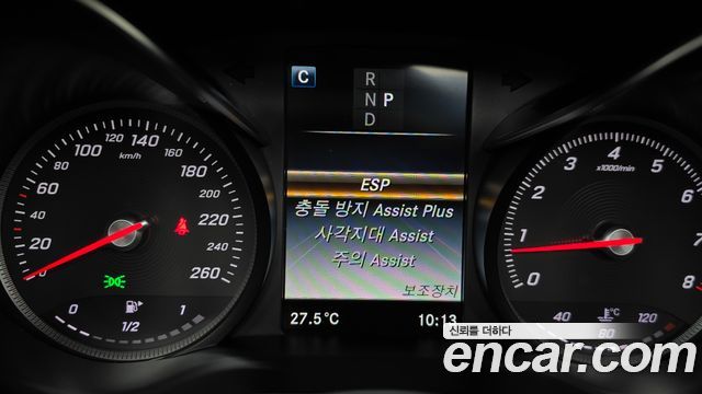 Mercedes-Benz C-Class C200 Cabriolet