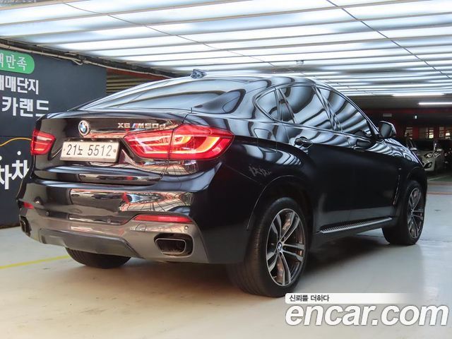 BMW X6 M50d
