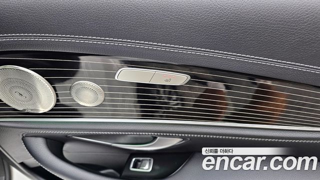 Mercedes-Benz E-Class E450 4MATIC Exclusive