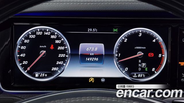 Mercedes-Benz S-Class S350 d 4MATIC