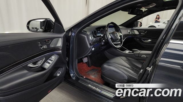 Mercedes-Benz S-Class S350 d 4MATIC