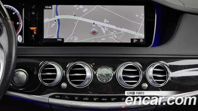 Mercedes-Benz S-Class S350 d 4MATIC