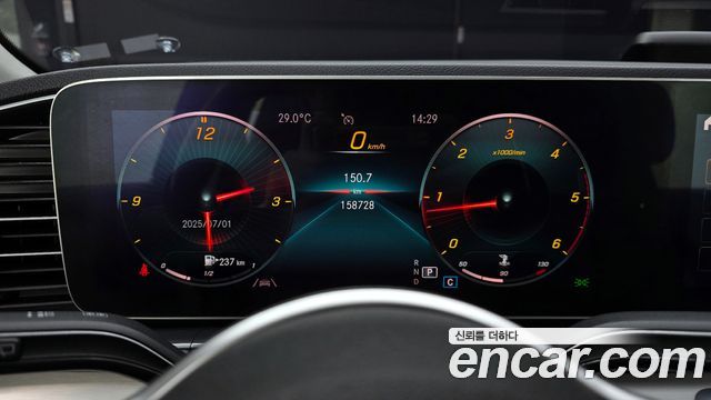 Mercedes-Benz GLE-Class GLE300d 4MATIC