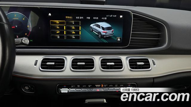 Mercedes-Benz GLE-Class GLE300d 4MATIC