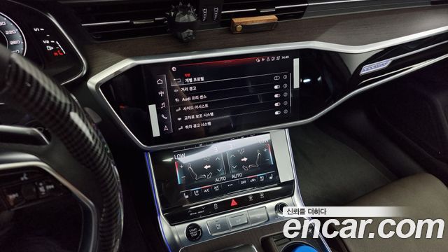 Audi A7 55 TFSI Quattro Premium