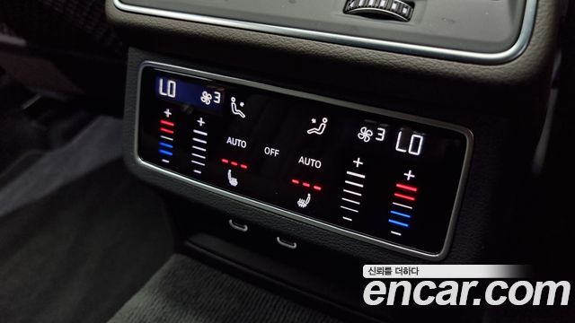 Audi A7 55 TFSI Quattro Premium