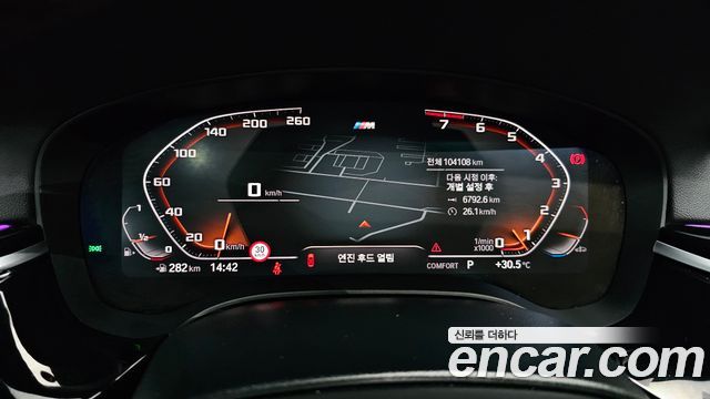 BMW Gran Turismo 630i xDrive M Sport