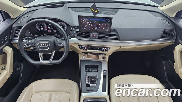 Audi Q5 40 TDI Quattro Sportback