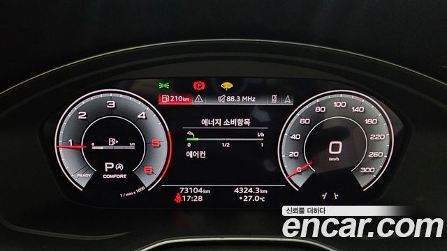 Audi Q5 40 TDI Quattro Sportback