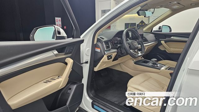 Audi Q5 40 TDI Quattro Sportback
